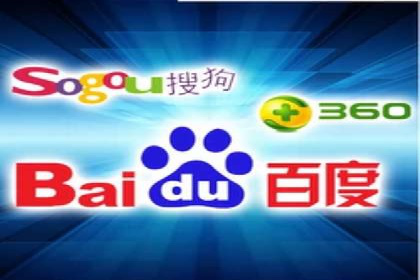 百度推广实战：案例分享与效果评估