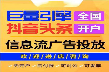 案例深度解读：SEM网络推广如何助力企业转型